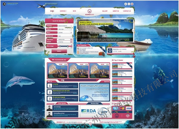 ξW(wng)վO(sh)Ӌ--|m.ccmc-martec.com